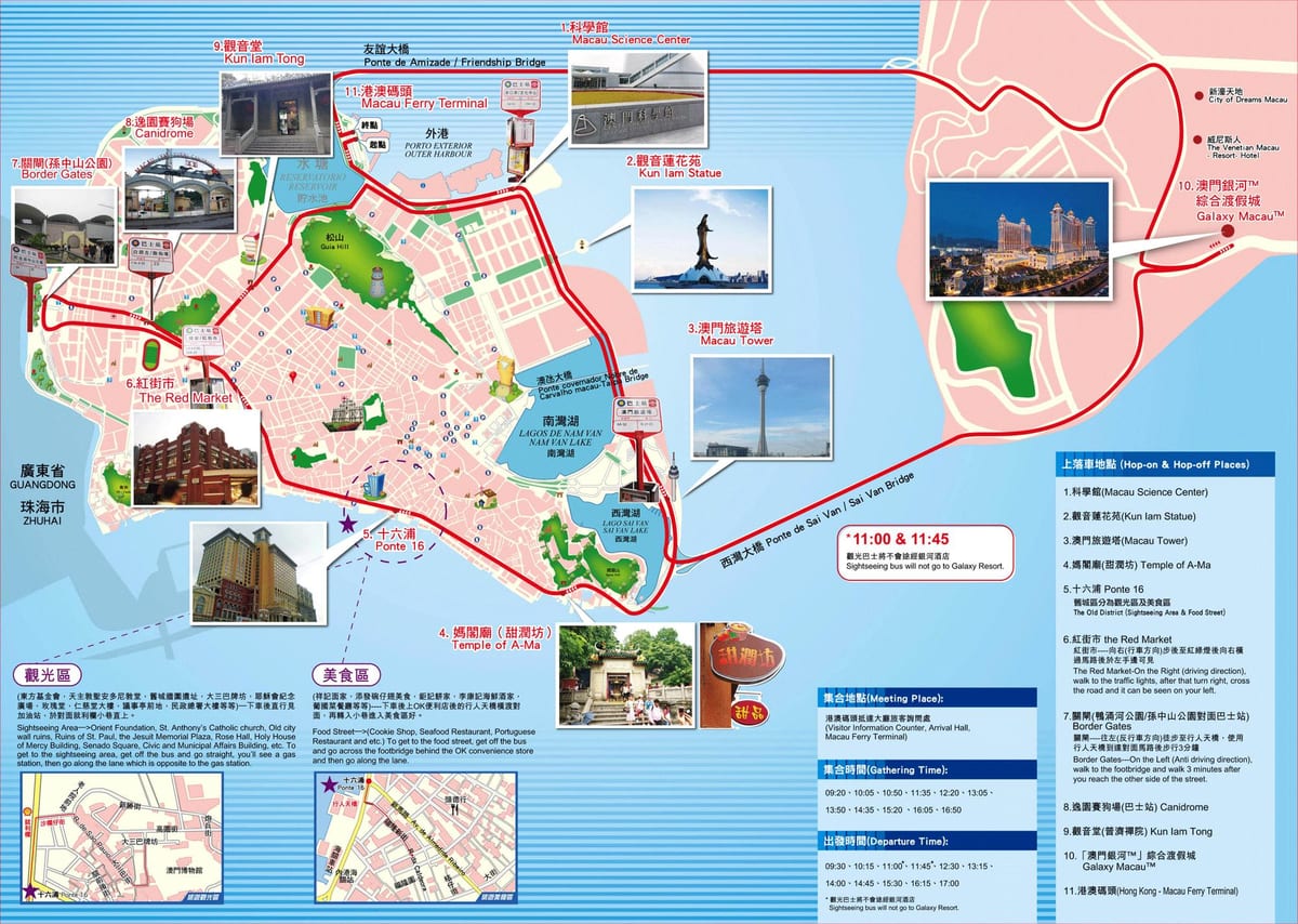 แผนที่ของมาเก๊านักท่องเที่ยวหน่อย attractions