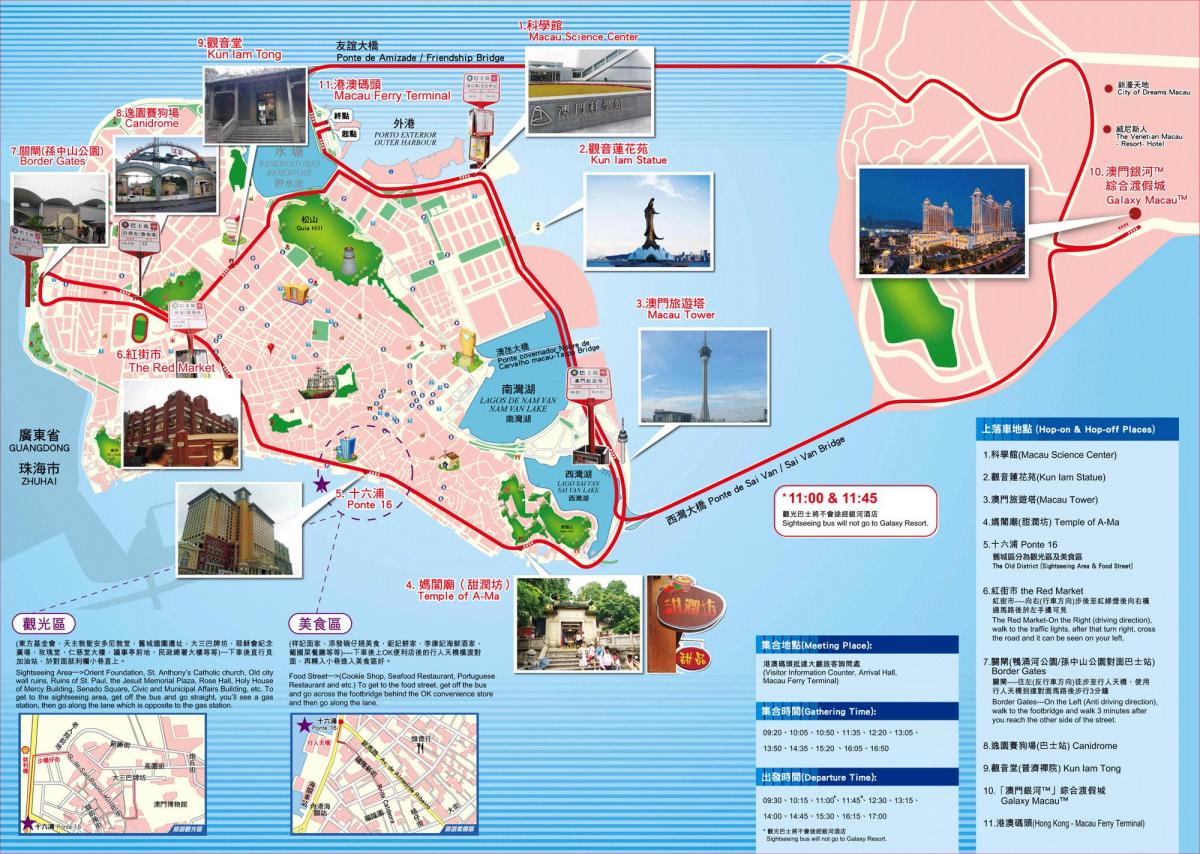 แผนที่ของมาเก๊านักท่องเที่ยวหน่อย attractions